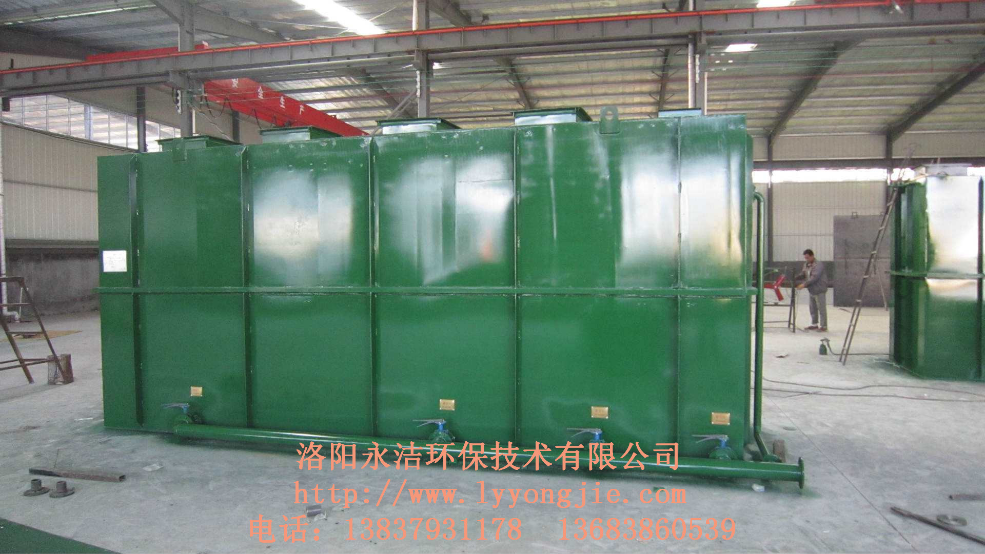 工業(yè)污水處理設備的排水系統設計原則